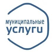 Муниципальные услуги - УСМ ГО Верхняя Пышма