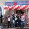 Муниципальное автономное учреждение дополнительного образования "Детско-юношеский центр "Алые паруса" - УСМ ГО Верхняя Пышма